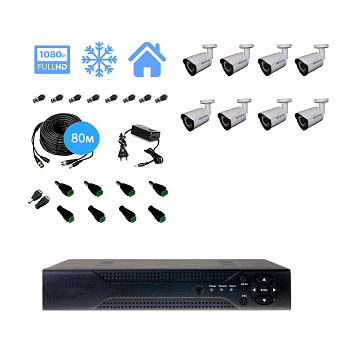Полный комплект видеонаблюдения на 8 уличных камер 2mpx (Эконом)
